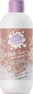 Гель для душа Belita Milk Moments Рисовый (400мл)