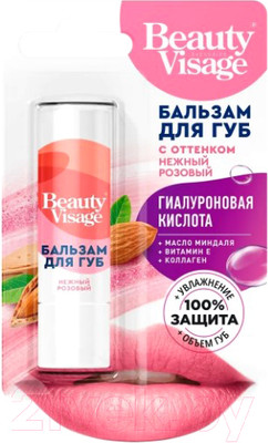 Бальзам для губ Fito Косметик Beauty Visage оттенок Нежный розовый (3.6г)