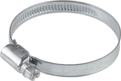 Набор хомутов червячных Starfix SM-84879-25 (25шт)