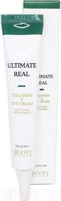 Крем для век Jigott Ultimate Real Collagen Eye Cream (50мл)