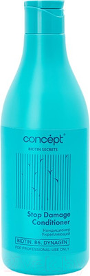 Кондиционер для волос Concept Biotin Secrets Укрепляющий (500мл)