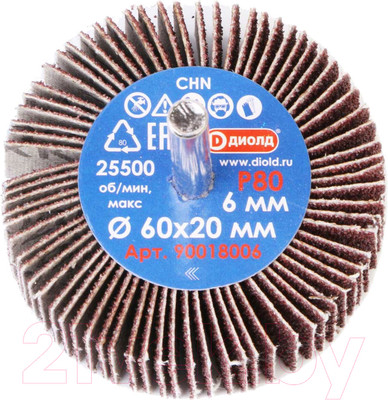 Шлифовальный круг Диолд Радиальный / 90018006