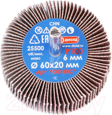 Шлифовальный круг Диолд Радиальный / 90018007