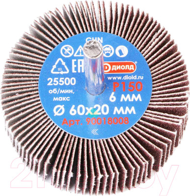 Шлифовальный круг Диолд Радиальный / 90018008