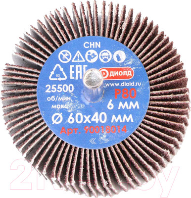 Шлифовальный круг Диолд Радиальный / 90018014
