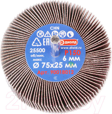 Шлифовальный круг Диолд Радиальный / 90018012