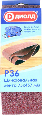 Набор шлифлент Диолд 90046001 (3шт)