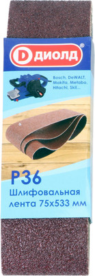 Набор шлифлент Диолд 90046005 (3шт)