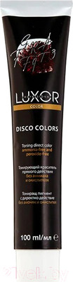 Пигмент прямого действия Luxor Professional Тонирующий (100мл, красный)