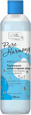 Мицеллярная вода Family Cosmetics Pure Harmony Сияние свежести (300мл)