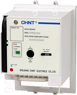 Привод моторный Chint MOD21-M8 AC220-240V/DC220V для NM8N-125 (R) / 269635