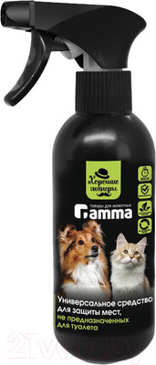 Средство для корректировки поведения животных Gamma Хорошие манеры / 30502003 (250мл)