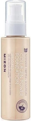Тональный крем Mizon Collagen Power Foundation №13 (100мл)