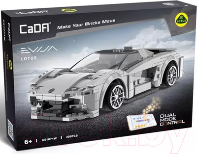 Конструктор управляемый CaDa Lotus / C51071W