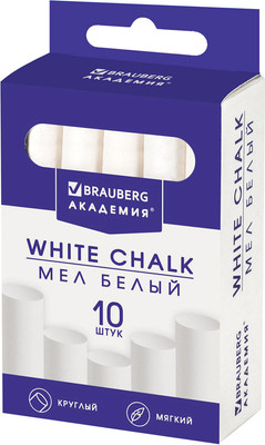 Набор мела канцелярского Brauberg Академия / 271147 (10шт)