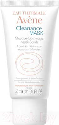 Маска для лица кремовая Avene Cleanance (50мл)