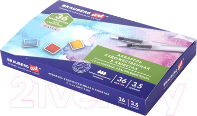 Акварельные краски Brauberg Art Classic / 191771 (36цв)