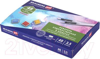 Акварельные краски Brauberg Art Classic / 191772 (48цв)