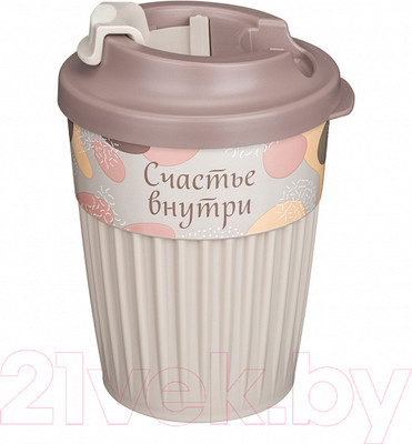 Многоразовый стакан Phibo Счастье 43327723451 (светло-бежевый)