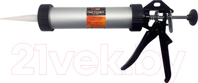 Пистолет для герметика Yourtools Алюминиевый корпус (310мл)