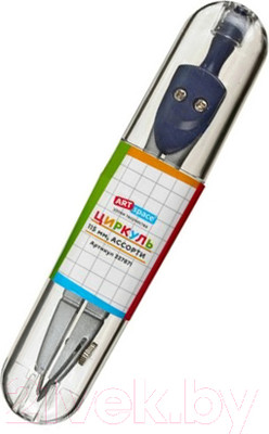 Циркуль ArtSpace 227871