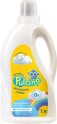 Гель для стирки Pulcino Для детского белья (1л)