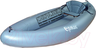 Байдарка Вольный ветер Ермак 380 Смарт / 11066 (оранжевый)
