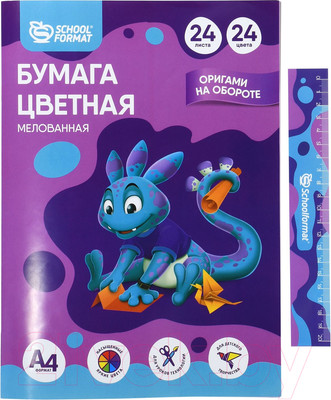 Набор цветной бумаги Schoolformat БЦ1М24Л24Ц-ШК (24цв)