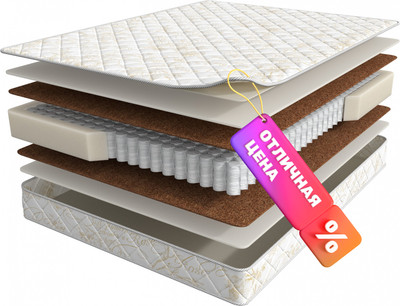 Матрас Askona Balance Status 160x200