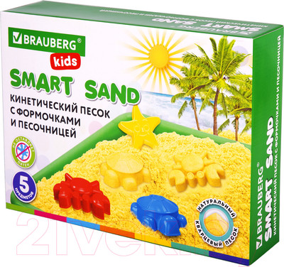 Кинетический песок Brauberg Kids. Морские фантазии / 664919