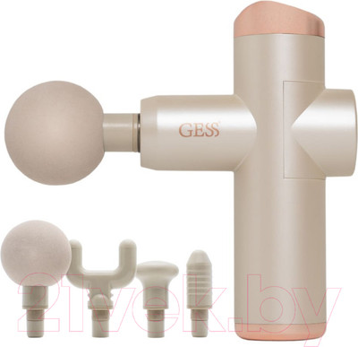 Массажный пистолет Gess Revolver GESS-877 Mini (бежевый)