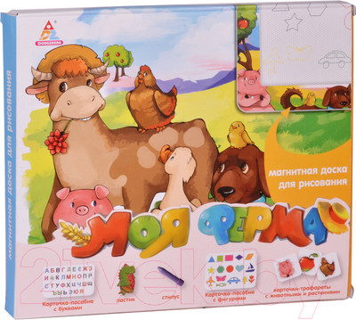 Доска для рисования Dongzheng Моя ферма / 2067931-999-1