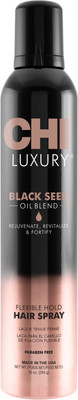 Лак для укладки волос CHI Luxury Black Seed Oil С маслом черного тмина (284г)