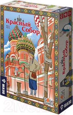 Настольная игра GaGa Красный собор / GG245