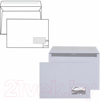 Набор конвертов для цифровой печати Курт С4 / 128287 (500шт)