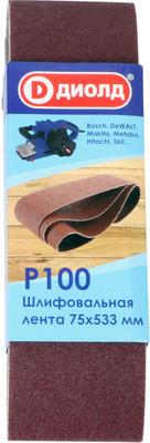Набор шлифлент Диолд 90046007 (3шт)