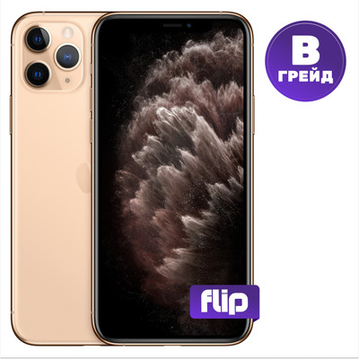 Смартфон восстановленный Apple iPhone 11 Pro 256GB Flip Грейд B (золото)