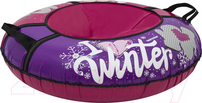 Тюбинг-ватрушка Тяни-Толкай 930мм I love winter (тент, Норм)