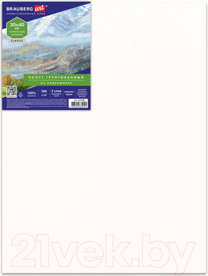 Холст для рисования Brauberg Art / 192196