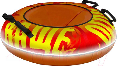 Тюбинг-ватрушка Тяни-Толкай 1070мм Flame Led (оксфорд, Норм)