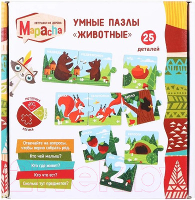 Развивающая игра Mapacha Животные / 962106