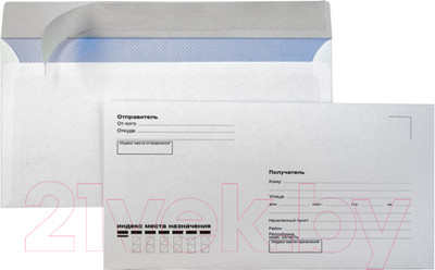 Набор конвертов почтовых Курт Куда-Кому E65 / 128295 (1000шт)