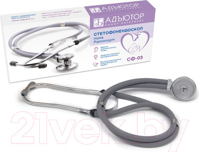 Стетоскоп Адъютор СФ-03