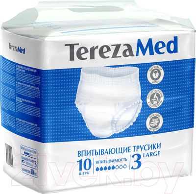 Трусы впитывающие для взрослых Tereza Large (10шт)