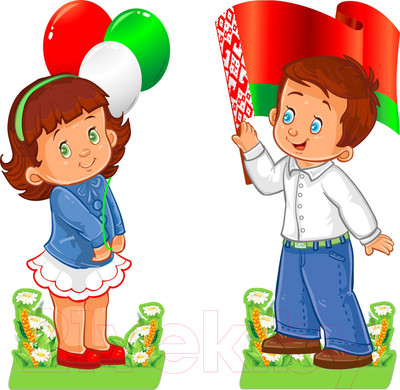 Информационная стойка Stendy Девочка с шариками и мальчик с флагом / 23559