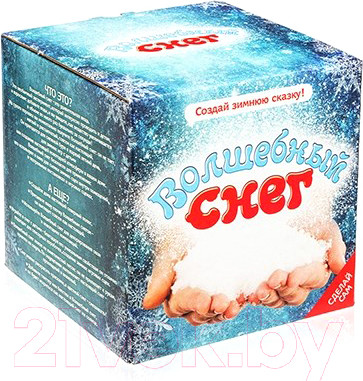 Набор для опытов Волшебный снег Подарочный набор / ms-12