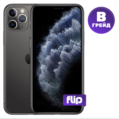 Смартфон восстановленный Apple iPhone 11 Pro 256GB Flip Грейд B (серый космос)