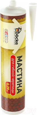 Гидроизоляционная мастика Docke Для гибкой черепицы ZRMA-1099 (330г/290мл)