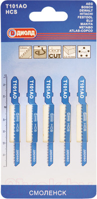 Набор пильных полотен Диолд 90062005 (5шт)