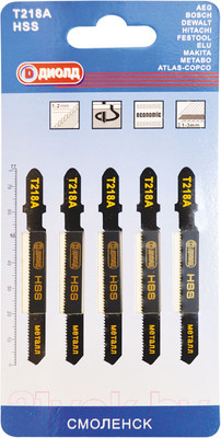 Набор пильных полотен Диолд 90062010 (5шт)
